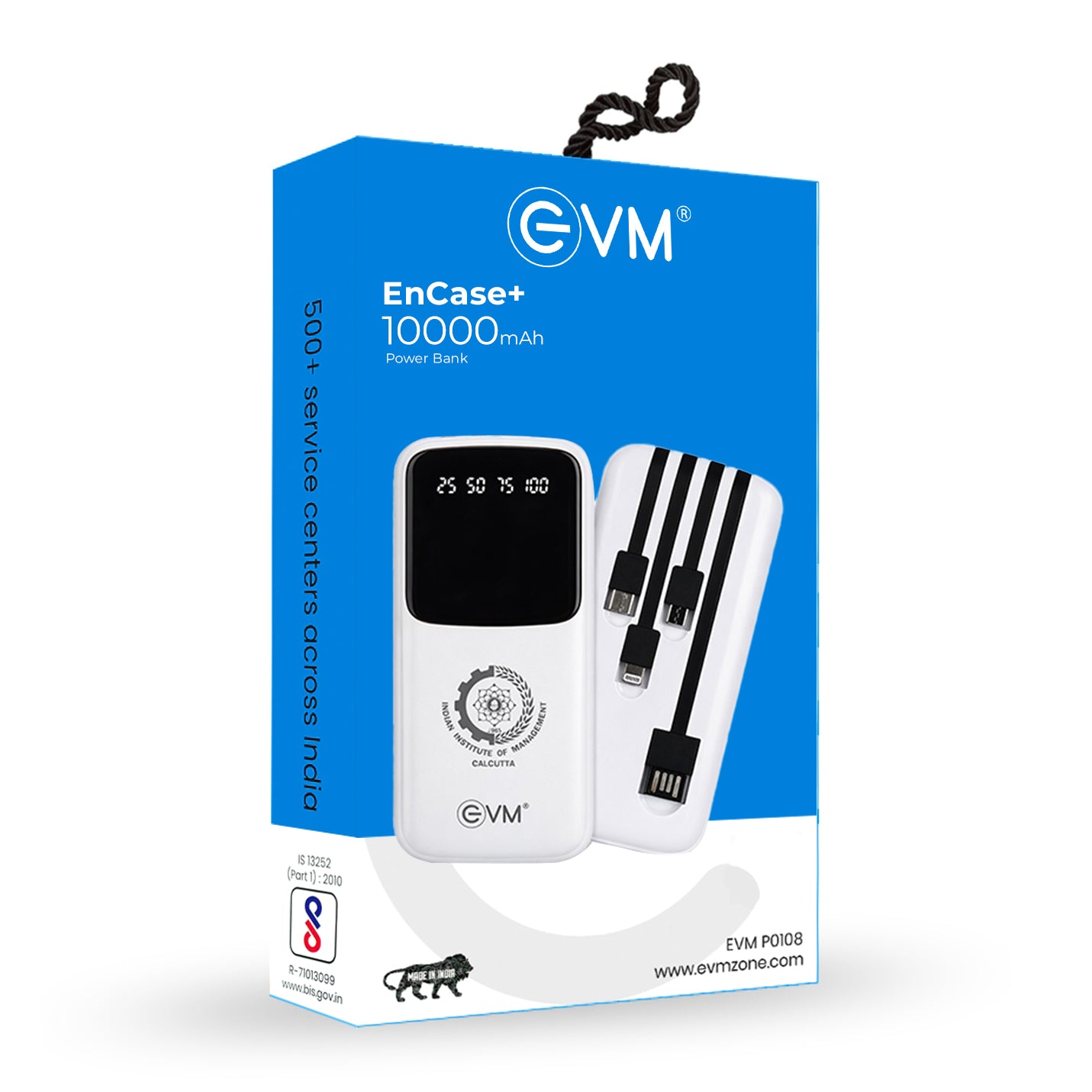 White Personalised Smart Encase Power Bank 