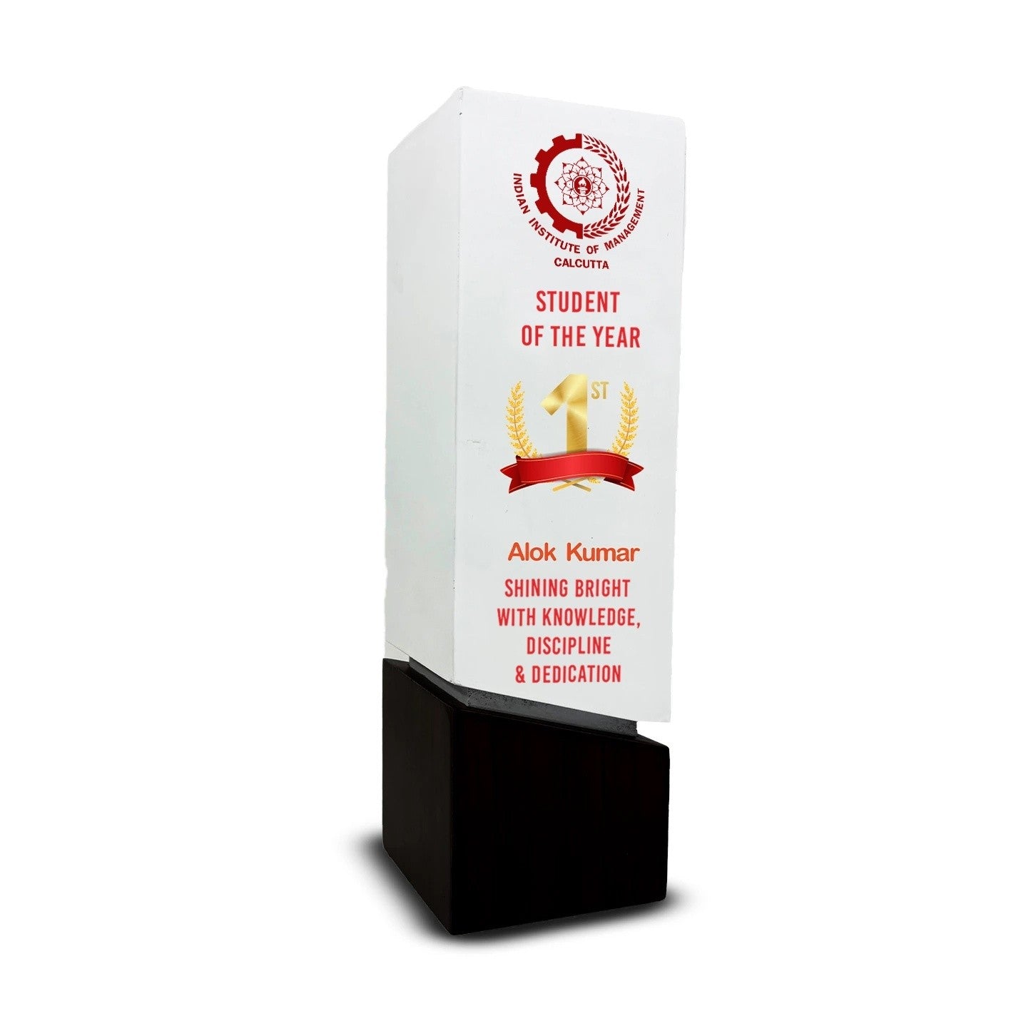 IIMC Excellence Trophy